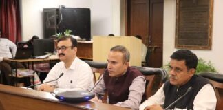 पर्यावरणाचे नुकसान टाळण्यासाठी बांबू लागवडीस प्राधान्य द्यावे- प्रधान सचिव प्रविण दराडे