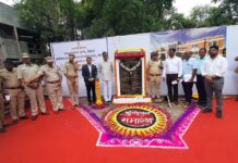 राज्य उत्पादन शुल्क विभागाला सोयी सुविधा देण्यावर शासनाचा भर – पालकमंत्री शंभूराज देसाई