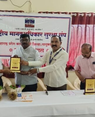 कुरकुंभ औद्योगीक वसाहतीत उभारले सव्वातीनशे नवे पथदिवे – राष्ट्रीय मानवाधिकार सुरक्षा संघाचा यशस्वी पाठपुरावा