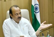 नागरीकांनी काळजी घ्यावी; आपत्ती व्यवस्थापन कक्षाने सज्ज रहावे – उपमुख्यमंत्री अजित पवार ; पुणे शहर परिसरात मान्सून पूर्व पावसाची जोरदार हजेरी; उपमुख्यमंत्री अजित पवार यांनी घेतली प्रशासनाकडून माहिती