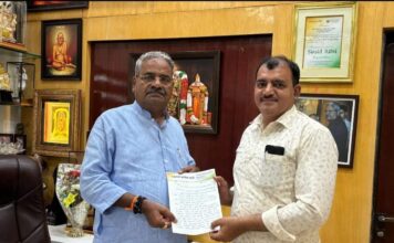 चंदन सोंडेकर यांच्या विनंती पत्रावर माजी खासदार शिवाजीराव आढळरावांचे जिल्हाधिकारी यांना बिबट आपत्ती प्रवण क्षेत्रामधे (शिरुर – हवेलीतील) पिंपळे जगताप, वाजेवाडी या गावांचा समावेश करण्याबाबत पत्र