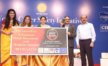 महाराष्ट्र युवा सायबर सुरक्षा उपक्रम तसेच ‘व्हॉट नाऊ’ संस्थेच्या 9019115115 या हेल्पलाईनचे उद्घाटन मुख्य सचिव श्रीमती सौनिक यांच्या हस्ते