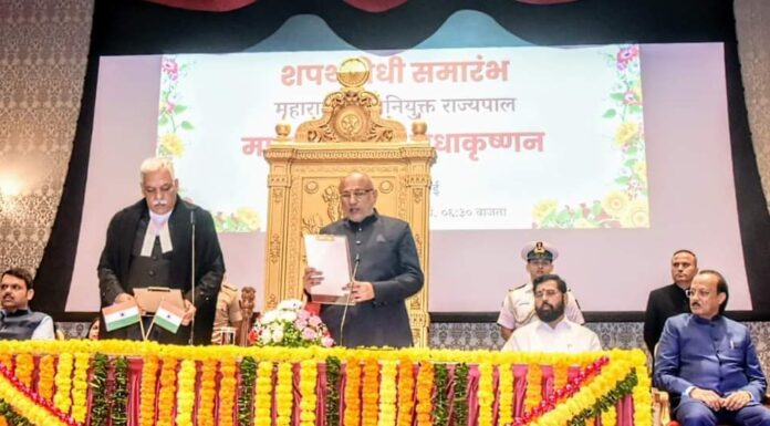 सी.पी.राधाकृष्णन यांनी घेतली महाराष्ट्राच्या राज्यपाल पदाची शपथ