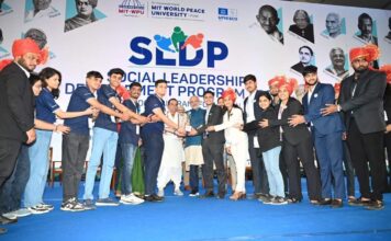 एमआयटी-वर्ल्ड पीस युनिव्हर्सिटी येथे आयोजित सामाजिक नेतृत्व विकास कार्यशाळेचा राज्यपाल सी.पी.राधाकृष्णन यांच्या उपस्थितीत समारोप