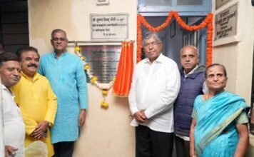 देशस्थ ऋग्वेदी ब्राह्मण शिक्षणोत्तेजकसंस्थेच्या अभ्यासिकेचे उदघाटन