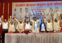 … तर मोदींना घरी जावे लागेल – नाना पटोले