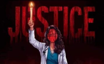 बाणेर बालेवाडी मेडिकल असोसिएशनचा शनिवारी बंद