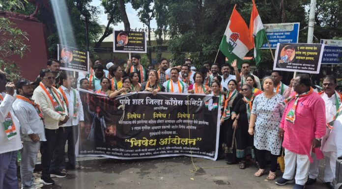 “पुरोगामी महाराष्ट्राला काळीमा फासणाऱ्या उपमुख्यमंत्री देवेंद्र फडणवीस यांनी त्वरीत राजीनामा द्यावा ” – अरविंद शिंदे शहराध्यक्ष पुणे शहर कॉंग्रेस