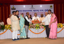 वाचन संस्कृती वृद्धिंगत होण्यासाठी ग्रंथालयांचा गुणात्मक विकास आवश्यक – उच्च व तंत्र शिक्षण मंत्री चंद्रकांतदादा पाटील