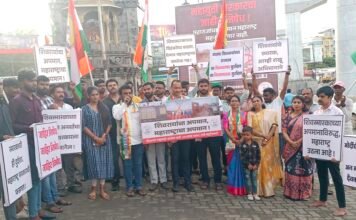 बाणेर मध्ये सिंधुदुर्ग राजकोट येथील महाराजांच्या पुतळ्यातील भ्रष्टाचाराच्या विरोधात राष्ट्रवादी काँग्रेस शरद पवार पक्षाच्या वतीने आंदोलन