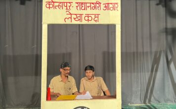 बस नं. 1532 एकांकिकेस पुरुषोत्तम करंडकसर्वोत्कृष्ट प्रायोगिक एकांकिकेसाठीचे जयराम हर्डीकर स्मृतिचिन्ह ‘सखा’ला