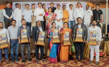 बाणेर नागरी सहकारी पतसंस्थेचा 26 वा वर्धापन दिन मोठया उत्साहात संपन्न