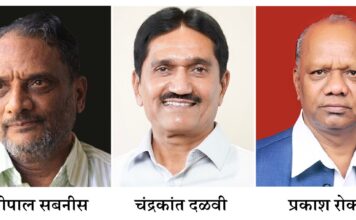 रयत विचारवेध संमेलनाचे २१ ऑक्टोबरला आयोजन – प्रकाश रोकडे यांची माहिती; ‘रयतेपासून रयतेपर्यंत’वर चंद्रकांत दळवी यांची मुलाखत