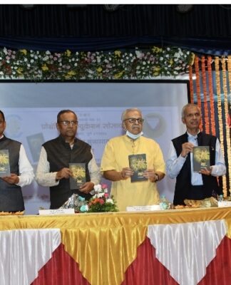 मराठी माणसाच्या कतृत्वाने भाषेला झळाळी मिळेल व अभिजात मराठी भाषा हा दर्जा सार्थकी लागेल : संत साहित्याचे जेष्ठ आध्यापक मा डाॅ सदानंद मोरे