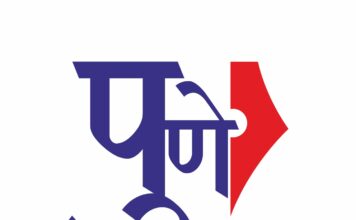 खडकवासला मतदारसंघात आदर्श आचारसंहितेचा भंग; विनापरवाना प्रचार फलक उभारला