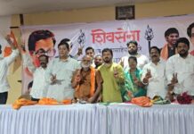 हडपसर येथे शिवसेना उद्धव बाळासाहेब ठाकरे पक्षाने प्रशांत जगताप यांच्यासाठी कंबर कसली, प्रचारासाठी घेतली बैठक