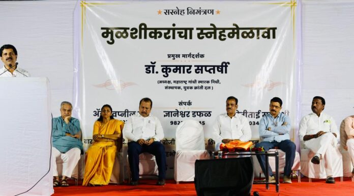 मुळशी तालुक्यातील नागरिकांनी बैठक घेऊन दिला शिवसेनेचे माजी आमदार चंद्रकांत मोकाटे यांना पाठिंबा