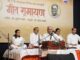 नवरसांच्या स्वरधुनींतून अजरामर ‘गीतरामायणा’चे पुनर्जागरण– विद्यार्थी साहाय्यक समितीतर्फे रंगले श्रीधर फडके यांचे भावपूर्ण सादरीकरण; रसिकांची उत्स्फूर्त दाद