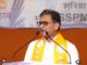 विस्थापितांना ताकद आणि अन्यायग्रस्तांना न्याय देणं हेच महाराष्ट्र स्वराज्य पक्षाचे उद्दिष्ट – संभाजीराजे छत्रपती