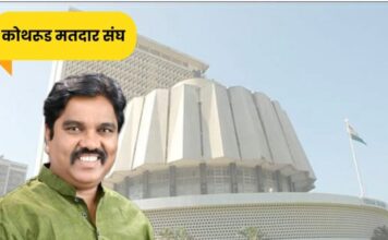 महायुतीतील बंडखोर अपक्ष उमेदवार विजय डाकले भाजप विरोधात आक्रमक