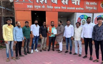 कोथरूड विधानसभा मतदार संघाच्या शिवसेना युवा विभाग प्रमुख म्हणून अक्षय बाबासाहेब सुतार यांची नियुक्ती