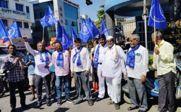 परभणी येथील संविधानाच्या प्रतिकृतीची मोडतोड विटंबना व सोमनाथ सूर्यवंशी यांचा पोलिस कोठडीत मृत्यूच्या निषेधार्थ रमेश ठोसर यांच्या नेतृत्वाखाली औंध मध्ये निदर्शने आंदोलन