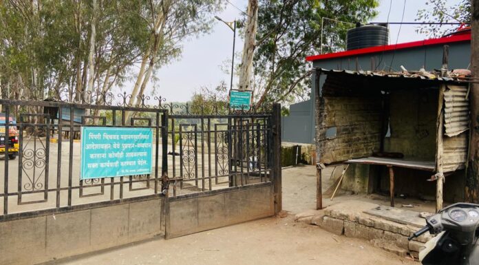 आम आदमी पार्टीच्या वतीने महानगरपालिकेच्या जनसंवादामध्ये पिंपळे नीलख येथील स्मशानभूमी परिसर सुधारण्याचा विषय उपस्थित