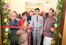 जुन्नर येथील जिल्हा व अतिरिक्त सत्र न्यायाधीश आणि दिवाणी न्यायाधीश वरिष्ठ स्तर या न्यायालयांचे उद्घाटन संपन्न