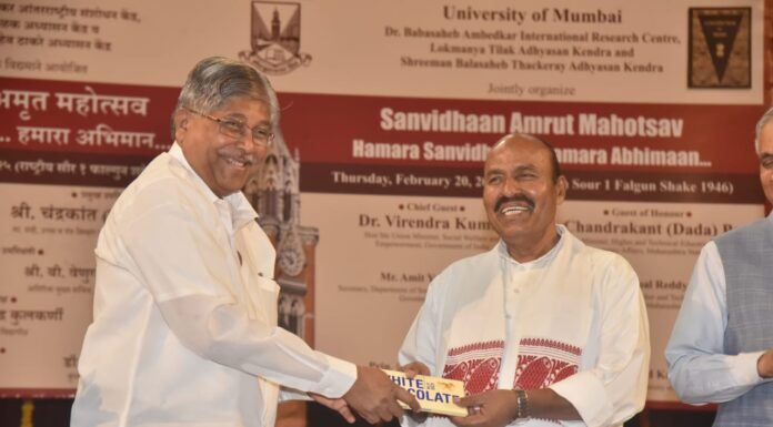 मुंबई विद्यापीठात डॉ. बाबासाहेब आंबेडकर चेअर, दोन वसतीगृहे आणि स्पर्धा परीक्षा मार्गदर्शन केंद्र