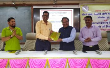 मॉडन महाविद्यालय गणेशखिंड येथे वित्तीय साक्षरता आणि उद्योजकता या विषयावर दोन दिवसीय उपक्रम