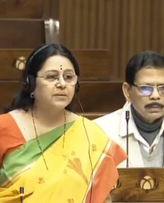 राज्यसभेत वक्फ संशोधन विधेयक 2024 च्या संयुक्त संसदीय समितीचा अहवाल खासदार डॉ. मेधा कुलकर्णी पटलावर ठेवला