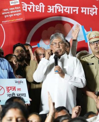 ड्रग्ज मुक्त युवा पिढीसाठी कोथरुडकरांचा शंखनाद: अमली पदार्थाची माहिती देणाऱ्यास बक्षिसाची ना. चंद्रकांतदादा पाटील यांची घोषणा
