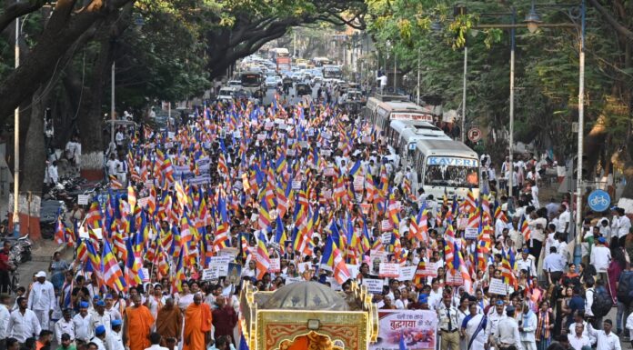 महाबोधी महाविहार मुक्ती आंदोलनाच्या पाठिंब्यासाठी पुण्यात बौद्ध अनुयायांचा विराट मोर्चा