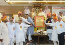 आचार्य श्री नित्यानंदसुरीश्वरजी म. सा. यांना राष्ट्रसंत पदवी प्रदान