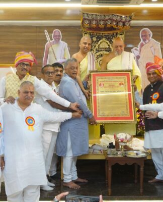 आचार्य श्री नित्यानंदसुरीश्वरजी म. सा. यांना राष्ट्रसंत पदवी प्रदान