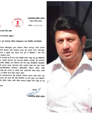 आमदार रणजितसिंह विजयसिंह मोहितेपाटील यांच्या सातत्यपूर्ण पाठपुराव्यामुळे सुसगाव येथील रस्ता रुंदीकरणाचे काम सुरू