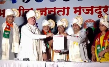 भारतीय जनता मजदूर सेलच्या महाराष्ट्र प्रदेशाध्यक्षा पदी ज्योती सावर्डेकर यांची निवड