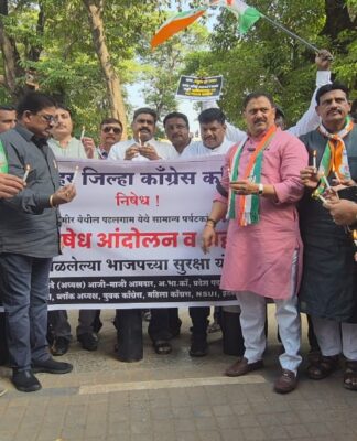 जम्मू काश्मीर येथील पहलगाम येथे सामान्य पर्यटकांवर झालेल्या भ्याड हल्ल्याच्या निषेधार्थ पुणे शहर जिल्हा काँग्रेस कमिटीच्या वतीने निषेध आंदोलन व श्रद्धांजली सभा