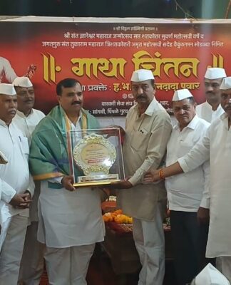 ॲड पांडुरंग थोरवे यांना वारकरी सेवा सन्मान पुरस्कार २०२५ प्रदान