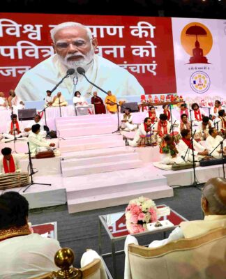 प्रधानमंत्र्यांच्या उपस्थितीत ‘विश्व नवकार महामंत्र दिवसाचे आयोजन’; विश्वकल्याणासाठी नवसुत्री अंगीकारण्याचे प्रधानमंत्र्यांचे आवाहन