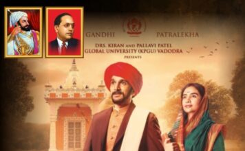 युवाशक्ती सोशल फाउंडेशन च्या वतीने ‘फुले’ चित्रपटाचा महिलांसाठी मोफत