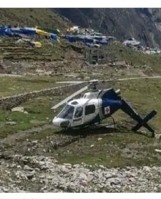 रूग्णांना घेऊन जाणारे हेलिकॉप्टर क्रॅश; केदारनाथमध्ये घडली दुर्दैवी घटना