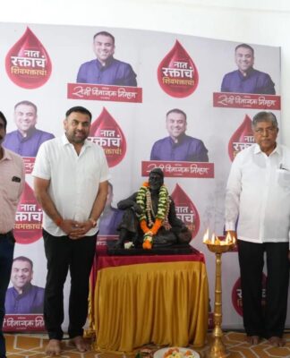 सनी विनायक निम्हण आयोजित भव्य रक्तदान शिबिरातून मानवतेला मानवंदना: ११०४ रक्तदात्यांचे रक्तदान