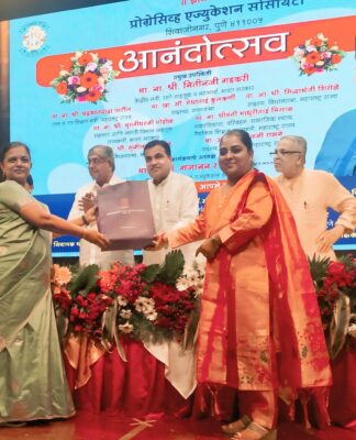 यश व आनंद व्यक्तीपुरते न राहता ते सगळ्यांपर्यंत पोहोचणे हे प्रोगोसिव्ह एज्युकेशन सोसायटीच्या नेतृत्वाचे व संस्थेचे यश आहे – नितीन गडकरी