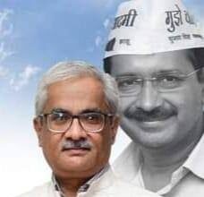 बोगस ‘लाडक्या बहिणी’ हा निवडणूक पूर्व पाचशे कोटींचा मोठा आमिष घोटाळा ? आप चा सवाल