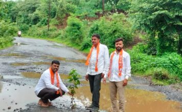 मुठा खोऱ्यातील मुठा ते लवासा रोडची अवस्था बिकट