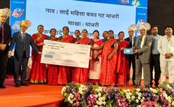 बँक ऑफ इंडियातर्फे प्रधानमंत्री धन — धान्य योजनेअंतर्गत 100 जिल्ह्यामध्ये सहभाग- बँक ऑफ इंडियाचे व्यवस्थापकीय संचालक रजनीश कर्नाटक