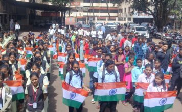 महात्मा फुले महाविद्यालयात ‘हर घर तिरंगा’ रॅली जल्लोषात