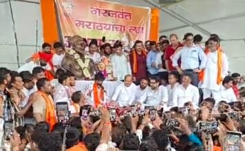 हैदराबाद गॅझेट लागू! जरांगे पाटील यांचा ऐतिहासिक विजय… जरांगे पाटील यांच्या मागण्या मान्य