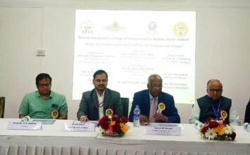 भारती विद्यापीठाच्या महिला अभियांत्रिकी महाविद्यालयात अखिल भारतीय तंत्र शिक्षण परिषदेच्या अटल “थ्री-डी प्रिंटिंग अँड डिझाईन” विषयक सहा दिवसीय प्रशिक्षण कार्यशाळा यशस्वीपणे संपन्न